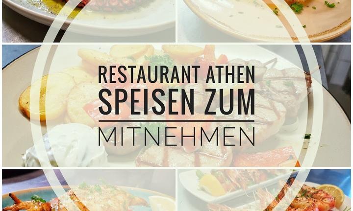 Restaurant Athen